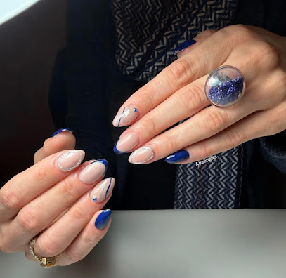 Ongles Ana Manucure à Vénissieux