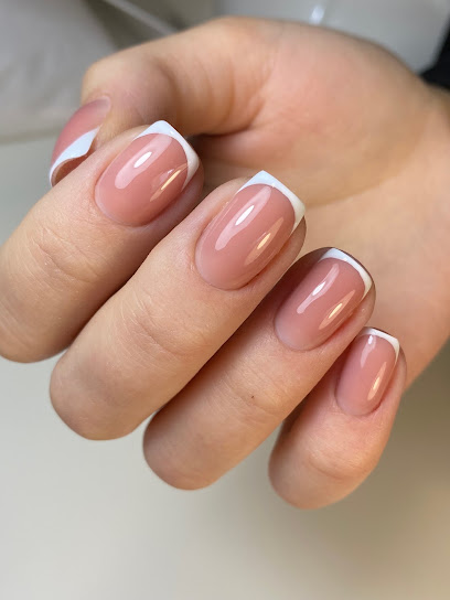 Annabelle Estheticienne, Manucure & 👣 Pro Manucure à Mulhouse